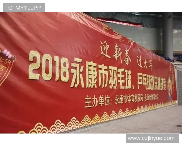 璀璨星光闪耀绿茵场世界足球明星红色壁纸尽显风采与激情