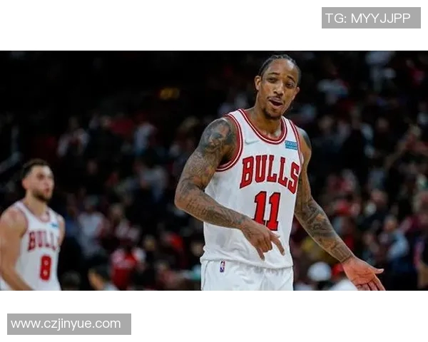 德马尔德罗赞:从天赋少年到NBA巨星的奋斗之路与心路历程